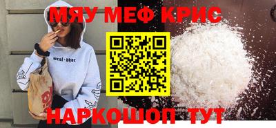 марихуана Берёзовский