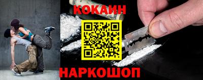 стаф Беслан