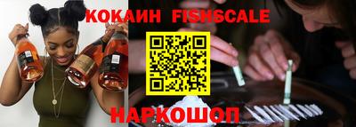 дживик Бийск