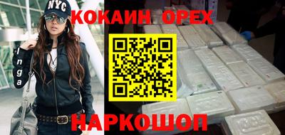 дживик Бийск