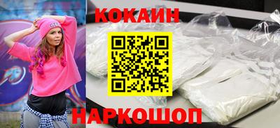 дживик Бийск
