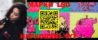 дживик Бийск