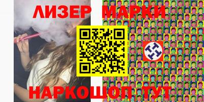 дживик Бийск