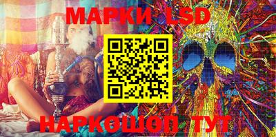 марихуана Берёзовский