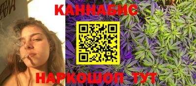 стаф Беслан