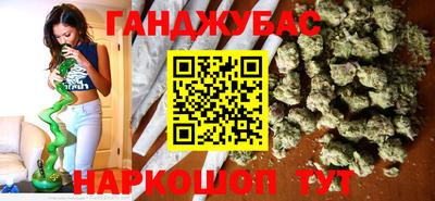 кокаин VHQ Ноябрьск