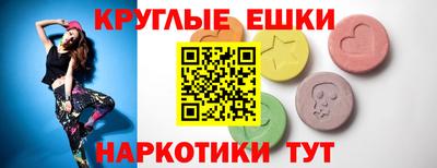 стаф Беслан