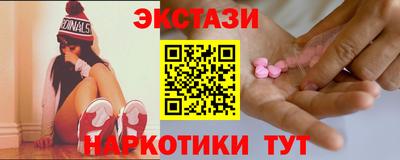 марихуана Берёзовский