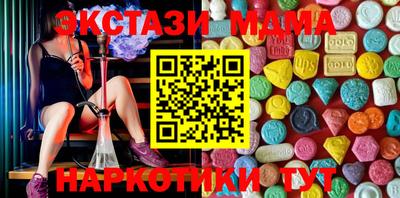 дживик Бийск