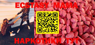 марихуана Берёзовский