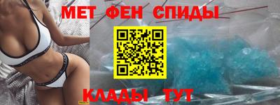 стаф Беслан