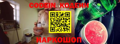 марихуана Берёзовский