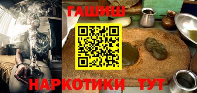 дживик Бийск