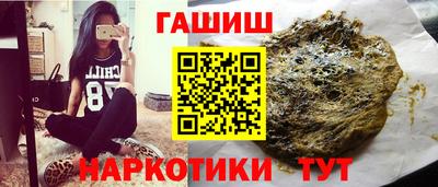 марихуана Берёзовский