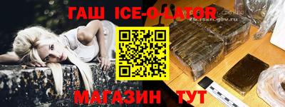 марихуана Берёзовский