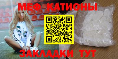 марихуана Берёзовский